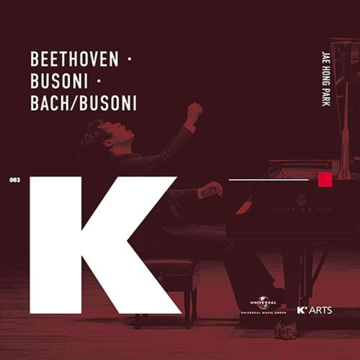 PACK JAE HONG - [, , / ] - Album Kpop, couverture sombre K-ARTS avec artiste au piano, design vinyle noir et rouge