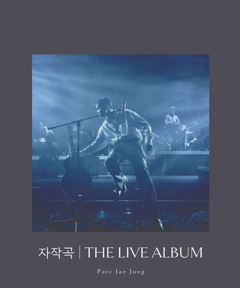 PARK JAEJEONG - [ | THE LIVE ALBUM] - Album Kpop : photo live sur scène, musique et ambiance concert bleu, Park Jaejeong