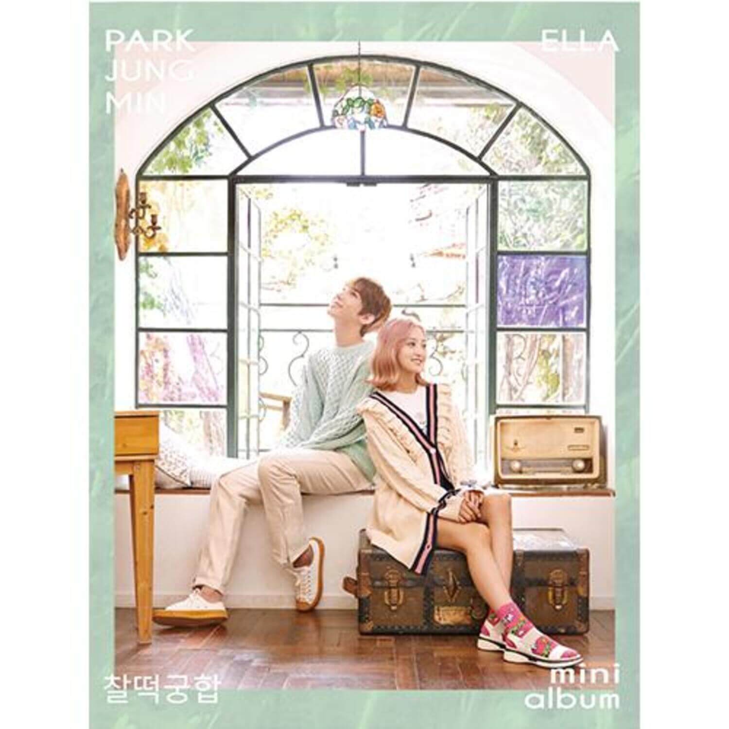 PARK JUNGMIN - [Love So Sweet] - Album Kpop : cover avec Park Jungmin et une femme assis, style frais et dynamique