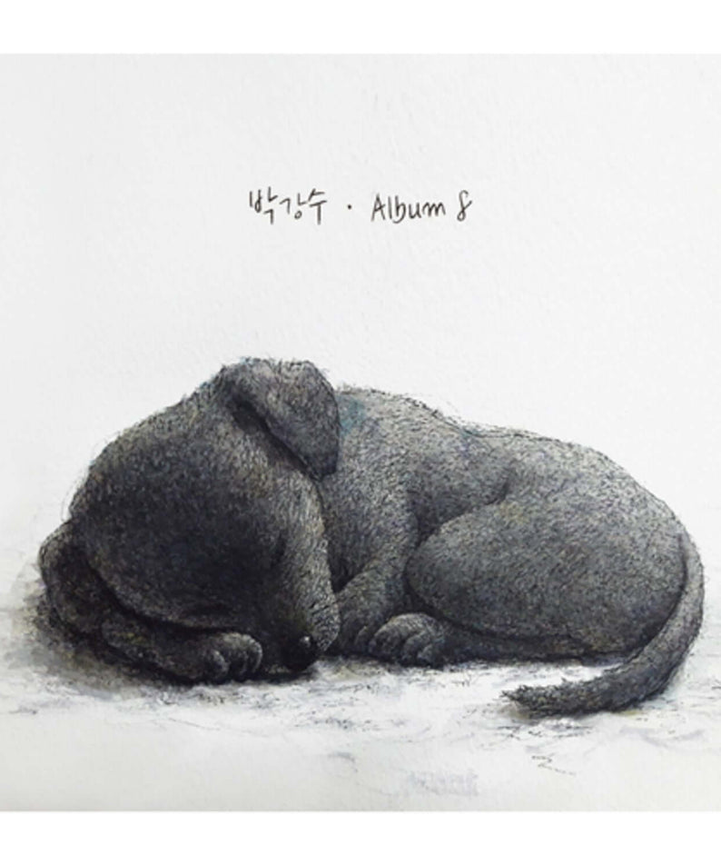 PARK KANGSU - [Album 8] - Album Kpop : pochette minimaliste avec chat couché et texte Album 8, look frais