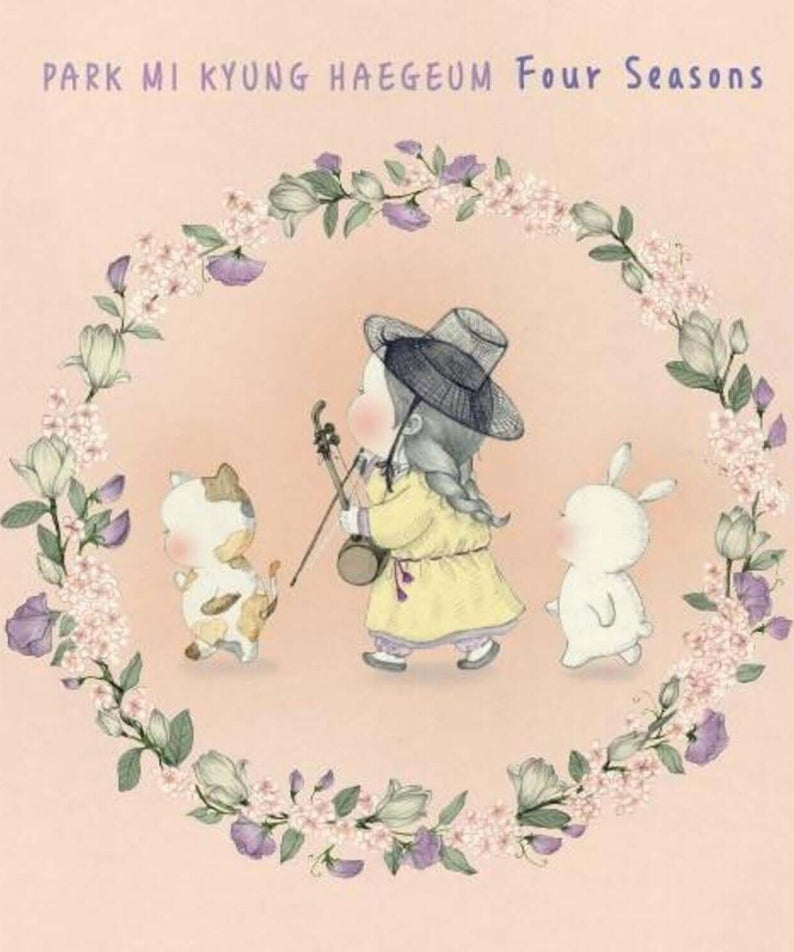 PARK MIKYUNG - Album Kpop de PARK MIKYUNG : couverture “Four Seasons” illustrée fleurs, papillons, personnage et ballon.