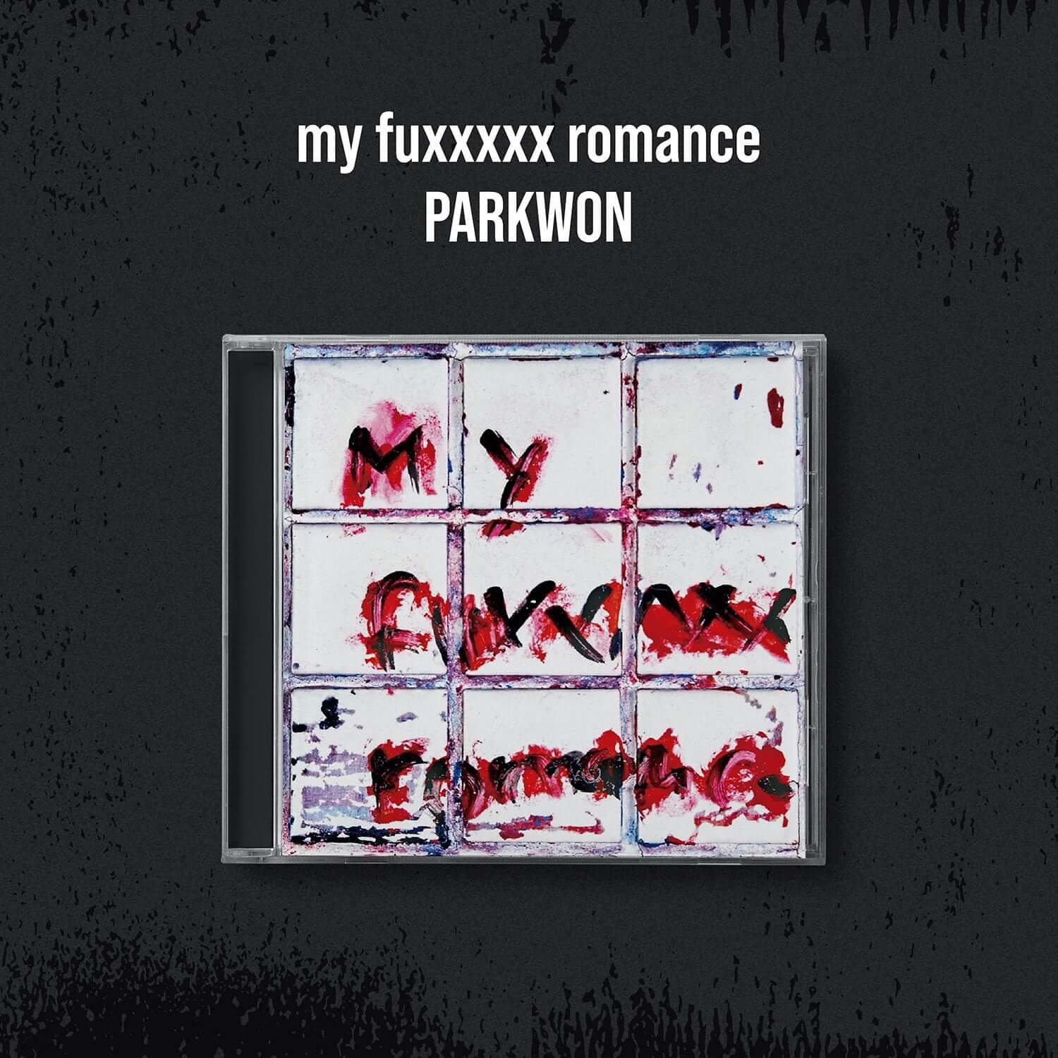 PARK WON - [my fuxxxxx romance] - Album Kpop : visuel du coffret avec artwork noir et lettres rouges, PARKWON