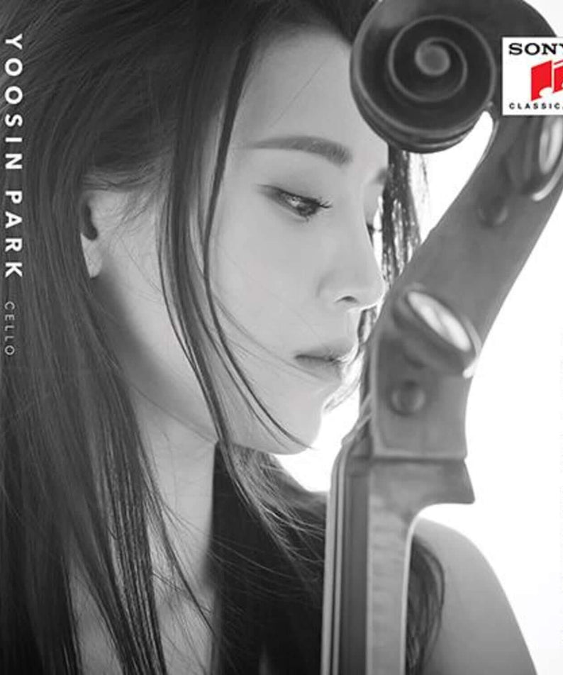 PARK YUSHIN - [Dichterliebe] - Album Kpop, visuel monochrome: jeune femme au micro, marque Park Yushin, vibe intense.