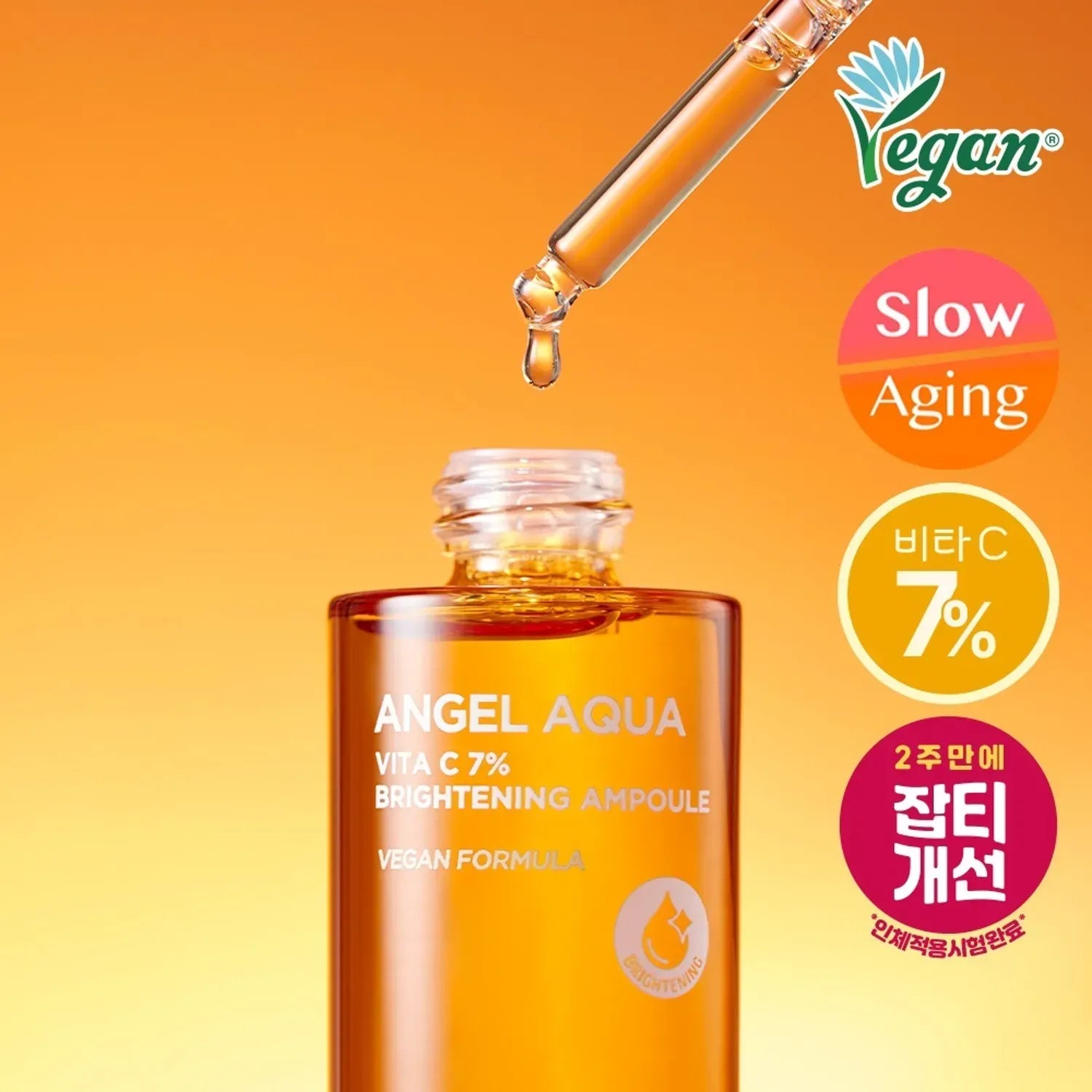 PASSION & BEYOND Angel Aqua Vita C 7% Blemmish Ampoule 30ml, photo du sérum en flacon orange sur fond orange, marque visible