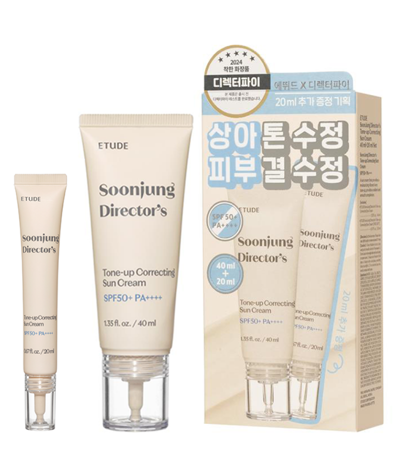 ETUDE Pure Director Tone-Up Correction Sunscreen Planning Set SPF50+/PA++++ avec crème solaire correctrice.