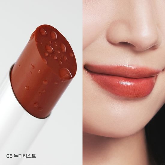 PERIPERA Ink Mood Glow Balm 3g