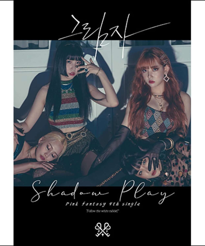 PINK FANTASY - (BLACK VER.) - Album Kpop : cover avec quatre membres en voiture, style noir fantasy, ambiance mystérieuse