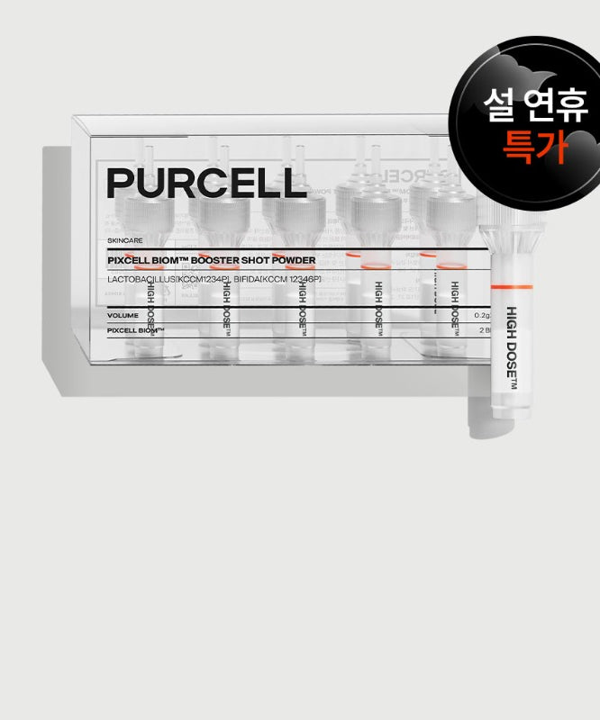 PURCELL PixelBiome™ Booster Shot Powder 5ea, marque PURCELL, produit en sachet/boîte avec visuel médical, fond clair.