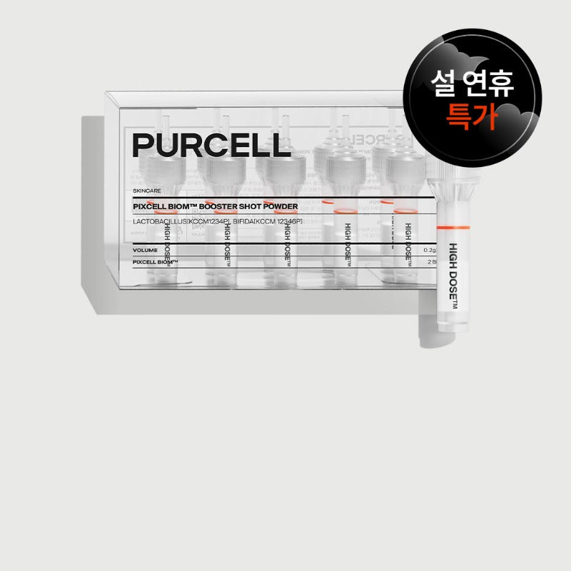 PURCELL PixelBiome™ Booster Shot Powder 5ea, marque PURCELL, produit en sachet/boîte avec visuel médical, fond clair.