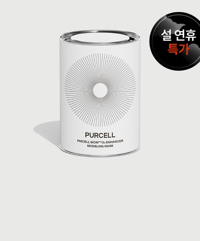 PURCELL PixelBiome™ O₂ Enhancer Modeling Mask