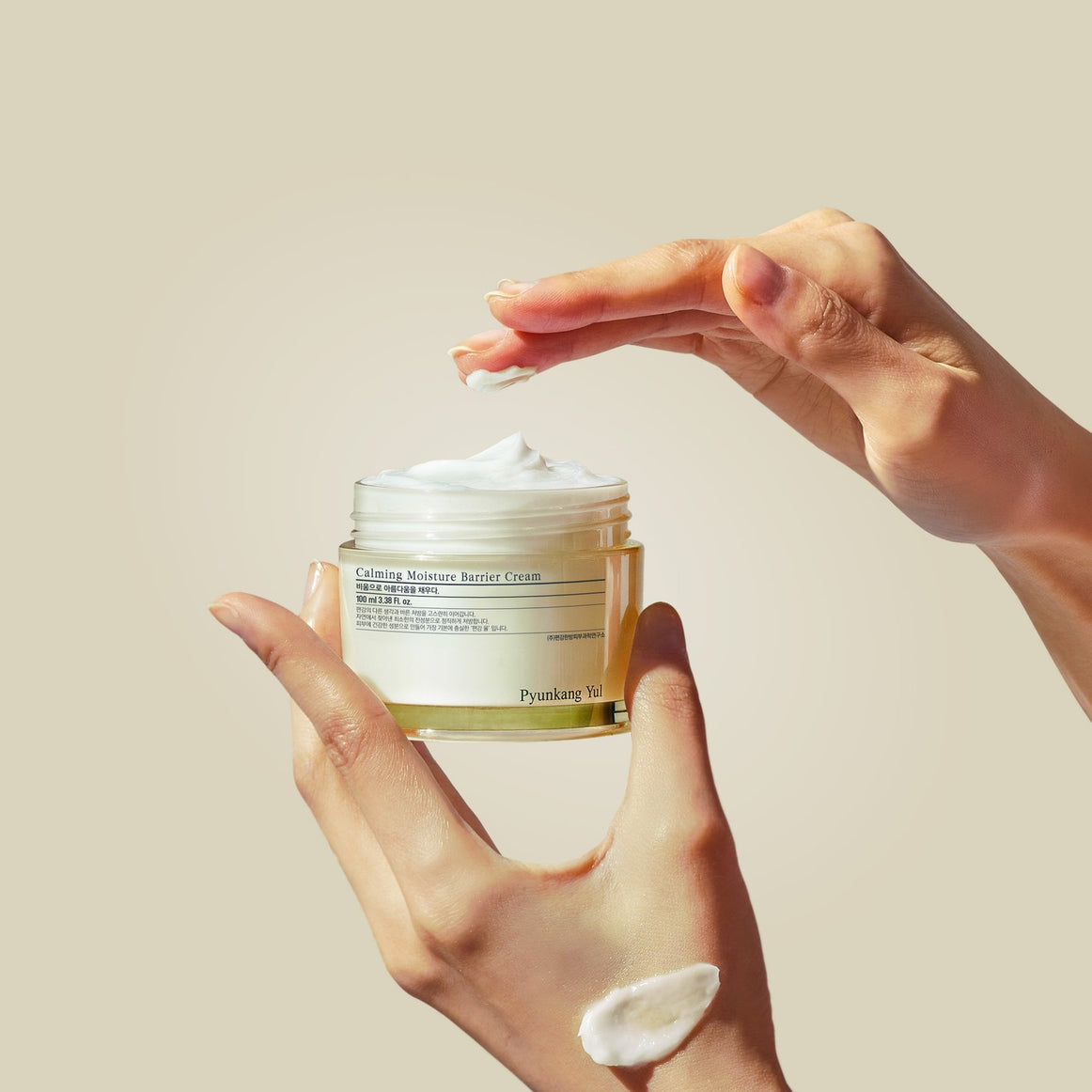 PYUNKANG YUL Calming Moisture Barrier Cream 100ml disponible sur Ma petite Coree, ton Eshop 100% K-beauty en direct de Seoul