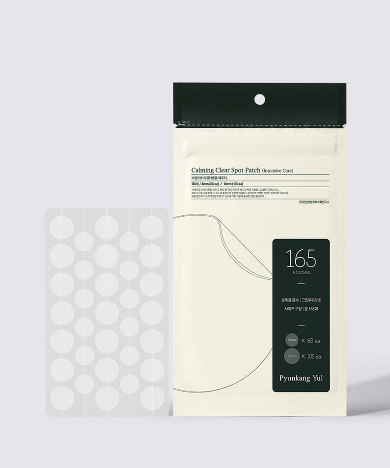 PYUNKANG YUL True Clear Spot Patch Intensive Care Vibevel 165 pcs, soins anti-imperfections, 165 pastilles