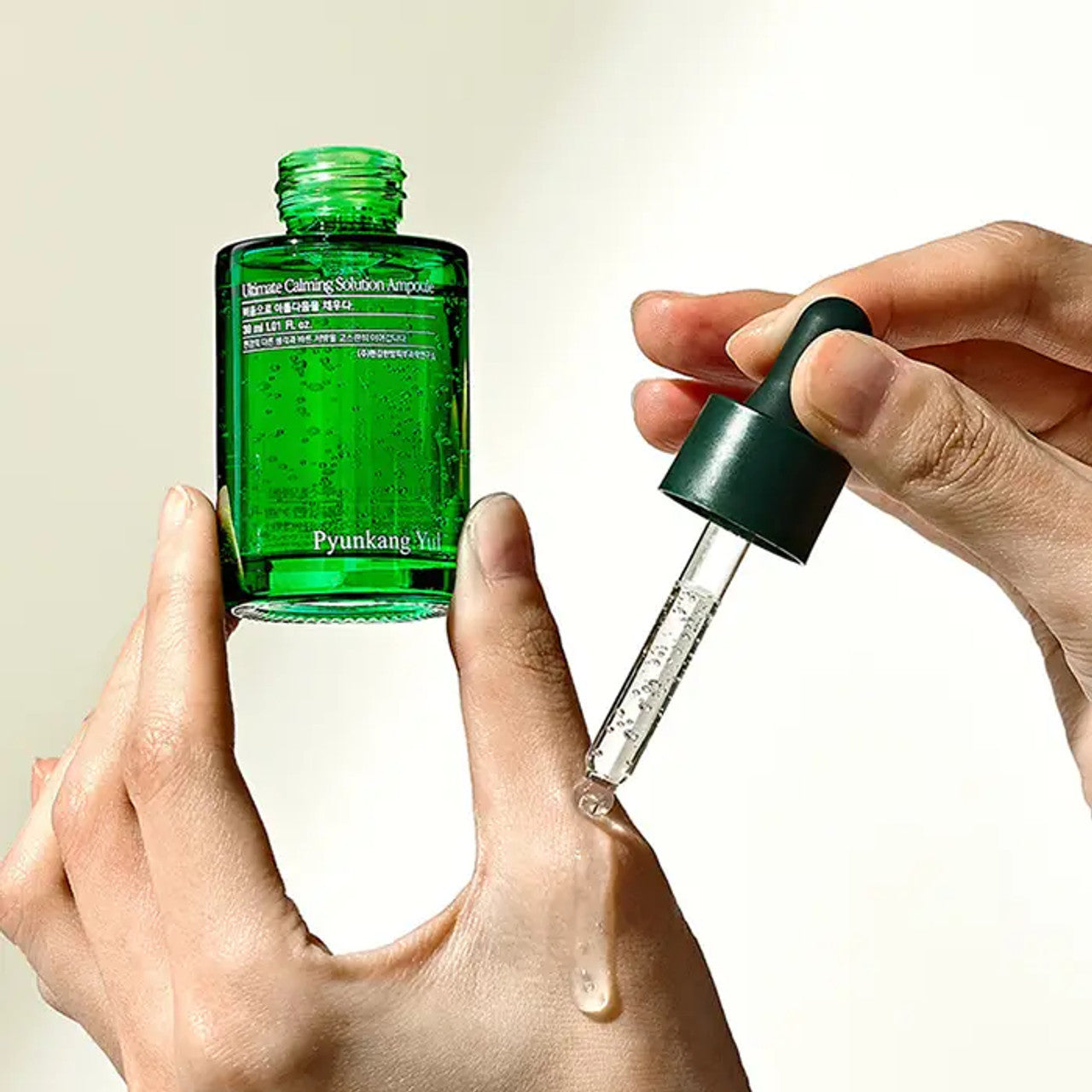 PYUNKANG YUL Ultimate Soothing Solution Ampoule 30ml disponible sur Ma petite Coree, ton Eshop 100% K-beauty en direct de Seoul