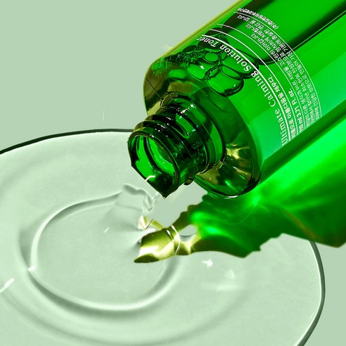 PYUNKANG YUL Ultimate Soothing Solution Toner 110ml disponible sur Ma petite Coree, ton Eshop 100% K-beauty en direct de Seoul