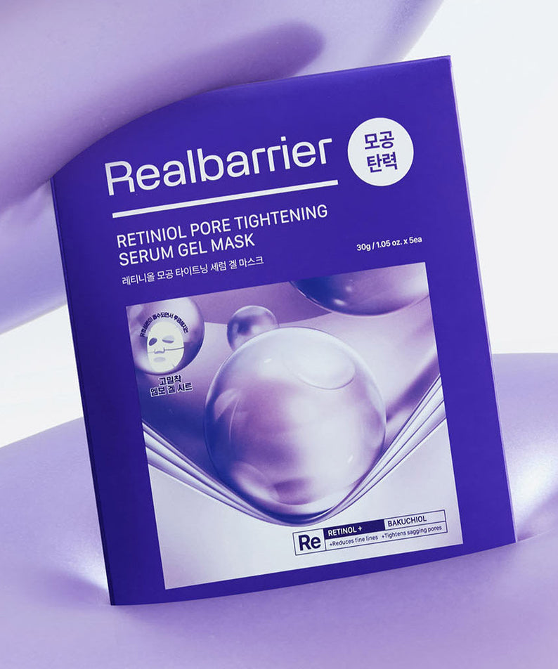 REAL BARRIER Retinol Pore Tightening Serum Gel Mask x5 Sheets en boîte violette sur fond élégant