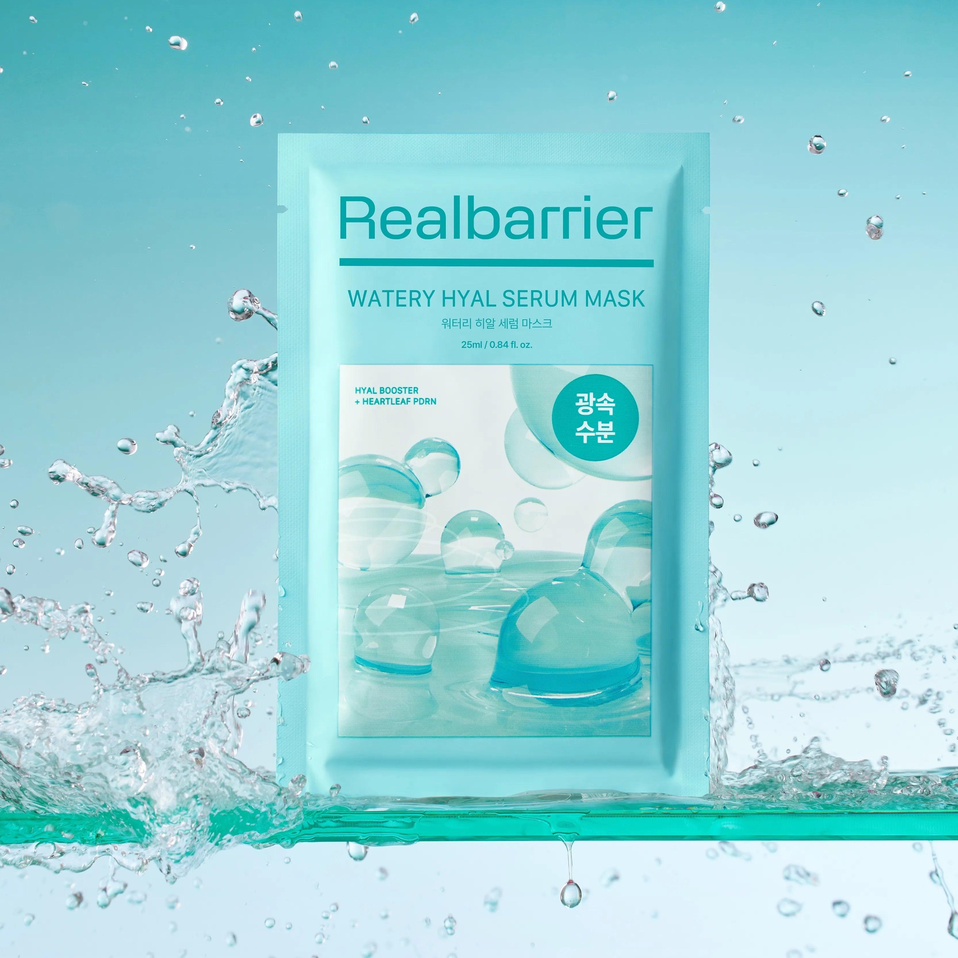 REAL BARRIER Watery Hyal Serum Mask 10 Sheets de Realbarrier, masque hydratant en gel à l’eau, fond bleu éclaboussures