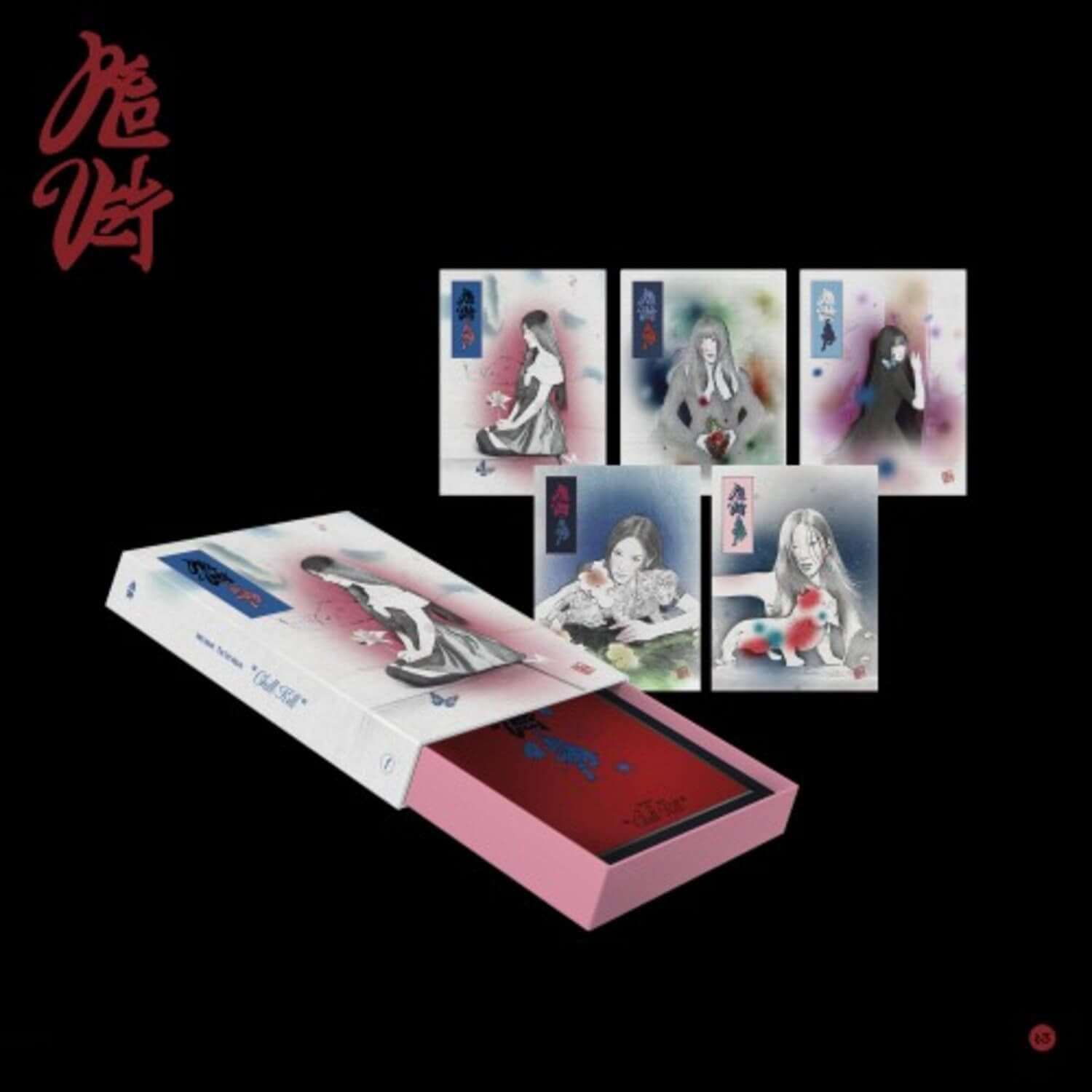 RED VELVET - 3rd Album [Chill Kill] (Package Ver.) (Random 1 of 5) : coffret Kpop, photos album sur fond noir.