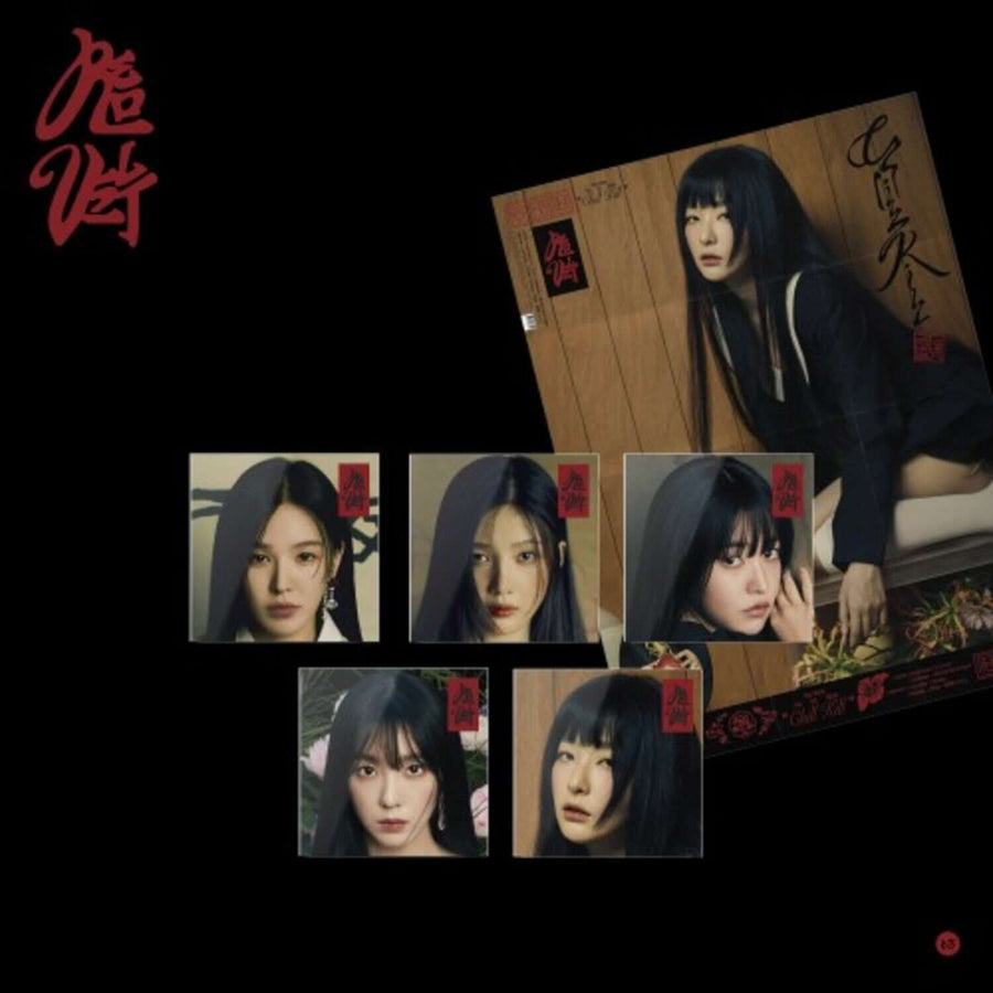 RED VELVET - 3rd Album [Chill Kill] (Poster Ver.) (Random 1 of 5) - Album Kpop