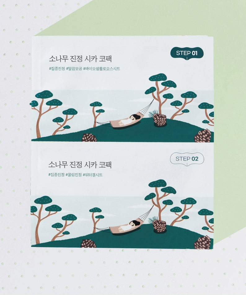 ROUND LAB  Pine Soothing Cica Co-pack (5 sheets), visuel du co-pack apaisant cica Step 1-2 sur fond vert menthe.