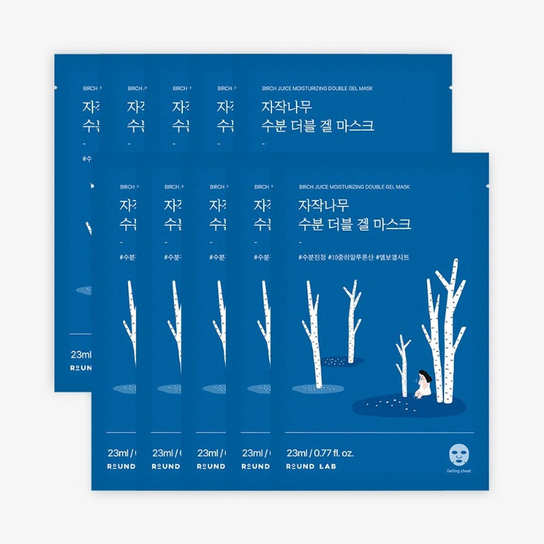 ROUND LAB  Birch Moisture Double Gel Mask (10 sheets)