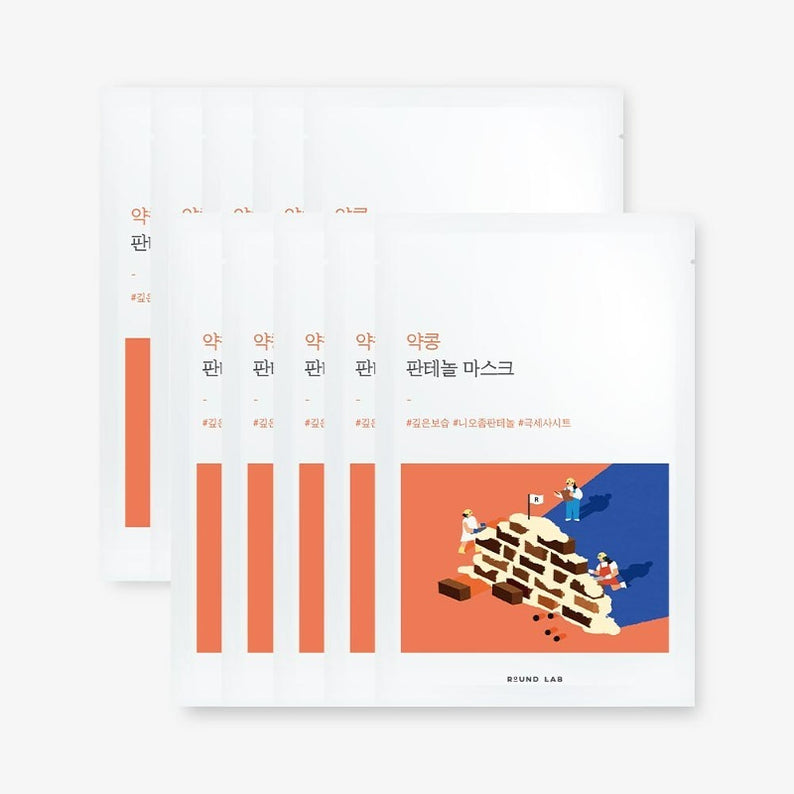 ROUND LAB  Yakkong Panthenol Mask (10 sheets)