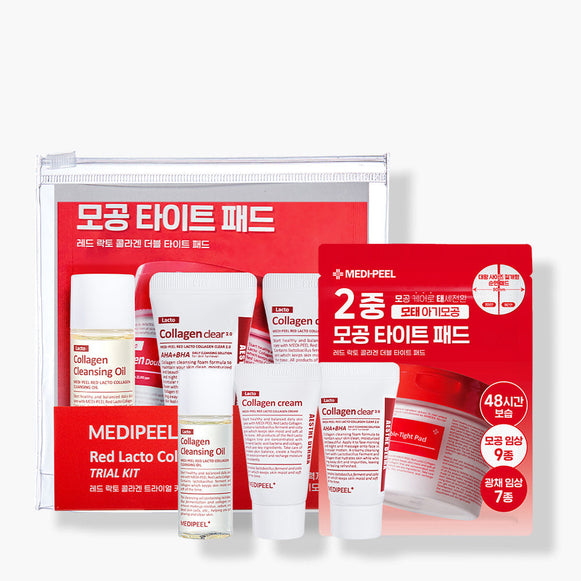 MEDIPEEL Red Lacto Collagen Trial Kit en stock sur Ma Petite Corée