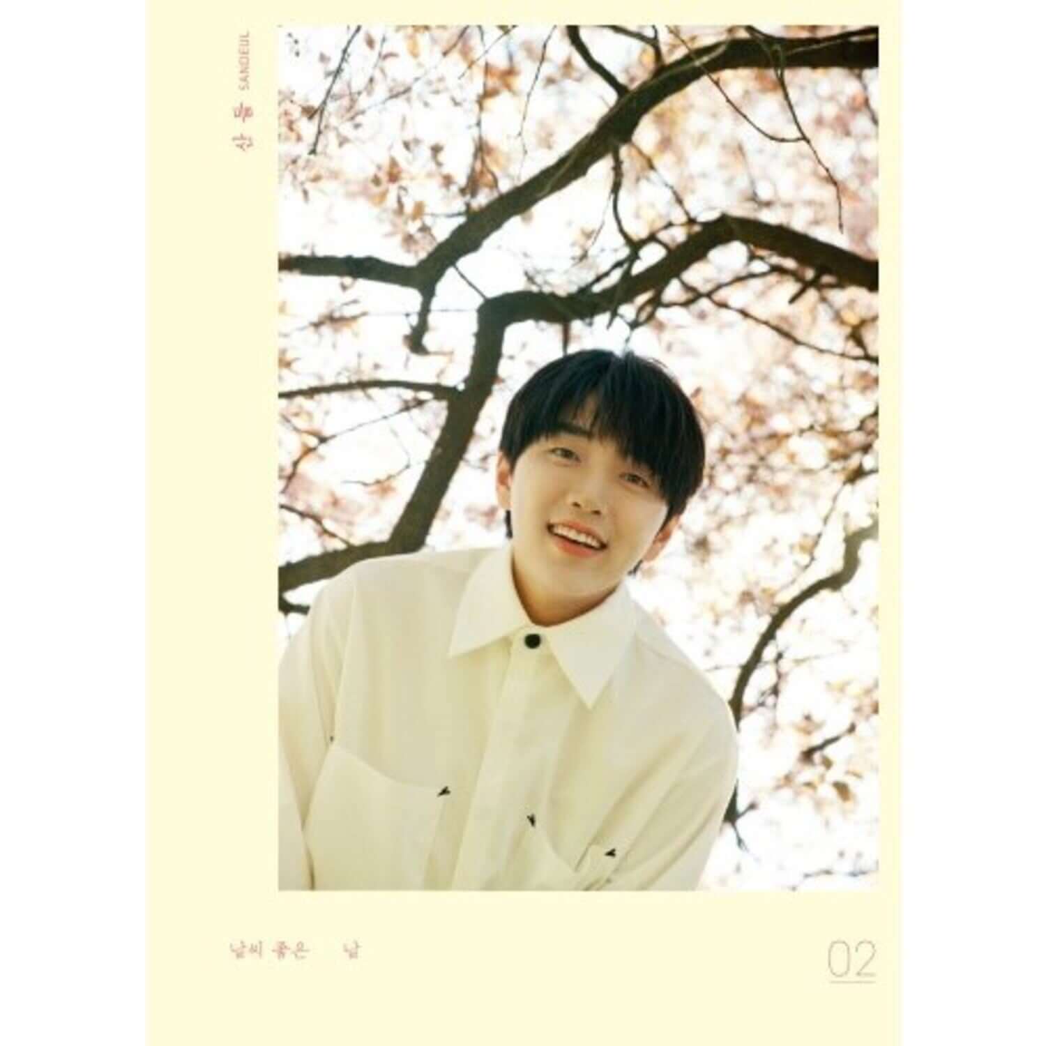 SANDEUL - 2nd Album - Album Kpop, couverture avec portrait en extérieur sous fleurs, style Kpop, marque SANDEUL
