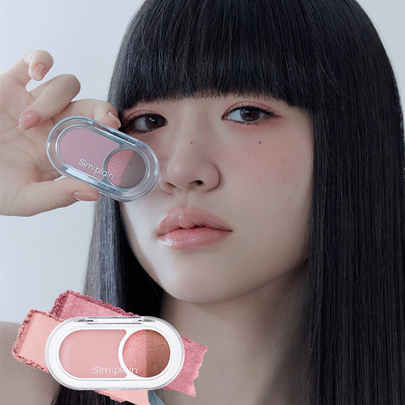 SIM;PLAIN Gleam On Eyes, packaging sur le maquillage des yeux de la marque Simpli'nin, gros plan visage féminin.