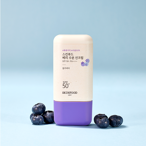 SKINFOOD Berry Moisturizing Sun Cream 50ml disponible sur Ma petite Coree, ton Eshop 100% K-beauty en direct de Seoul