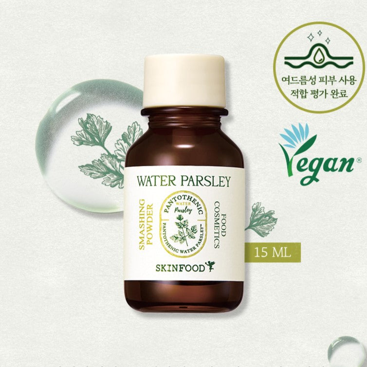 SKINFOOD Pantothenic Water Parsley Smashing Powder 15ml