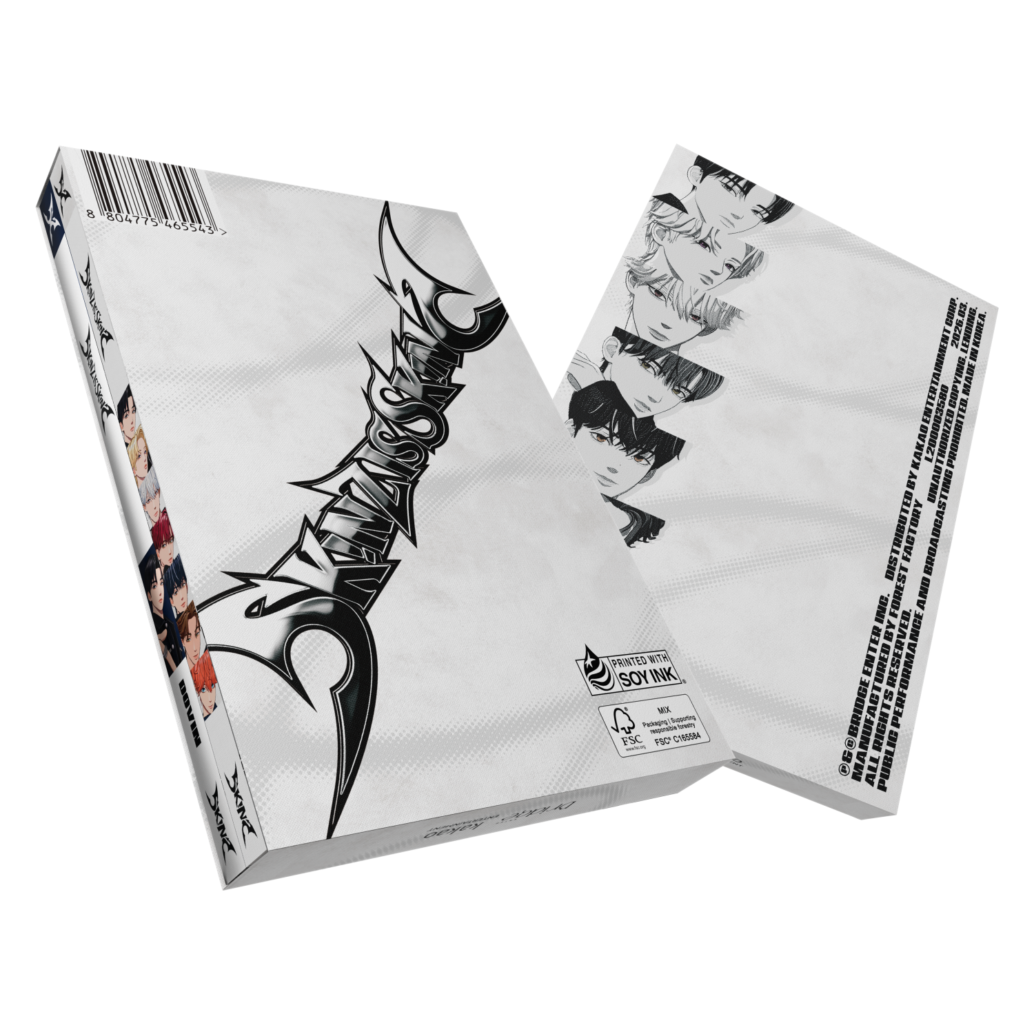 SKINZ - 1st Album [SKINZ IS SKINZ] - Album Kpop, jaquette visuels manga noir et blanc, pack album de SKINZ