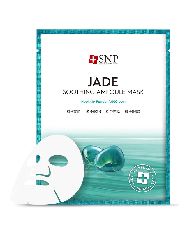 SNP BEAUTY Jade Soothing Ampoule Mask 25ml*10ea