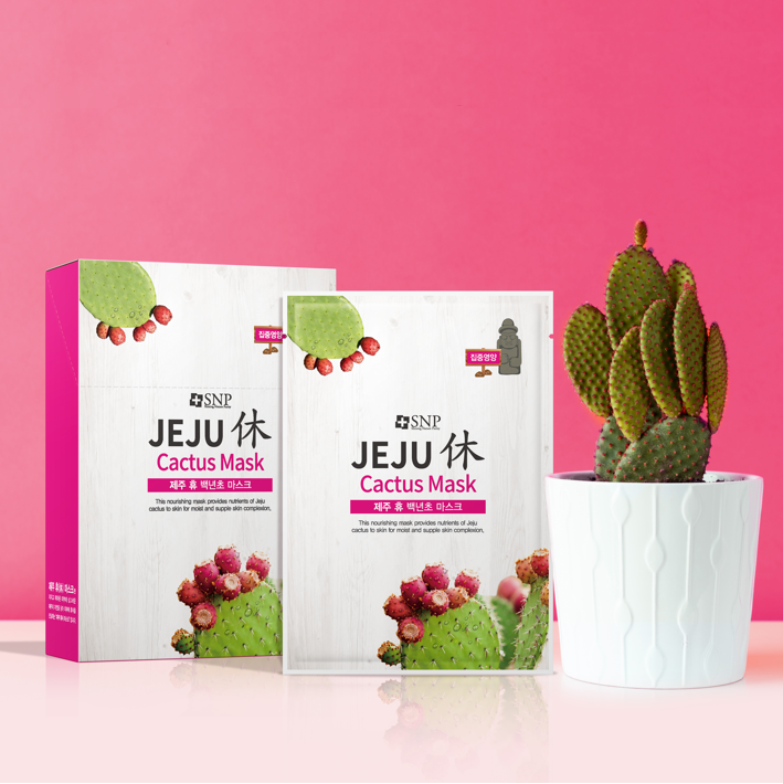 SNP BEAUTY Jeju Rest Green Tea Mask 22ml*10ea