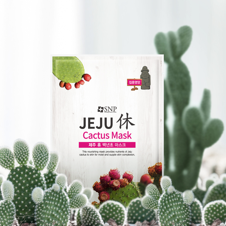 SNP BEAUTY Jeju Rest Green Tea Mask 22ml*10ea