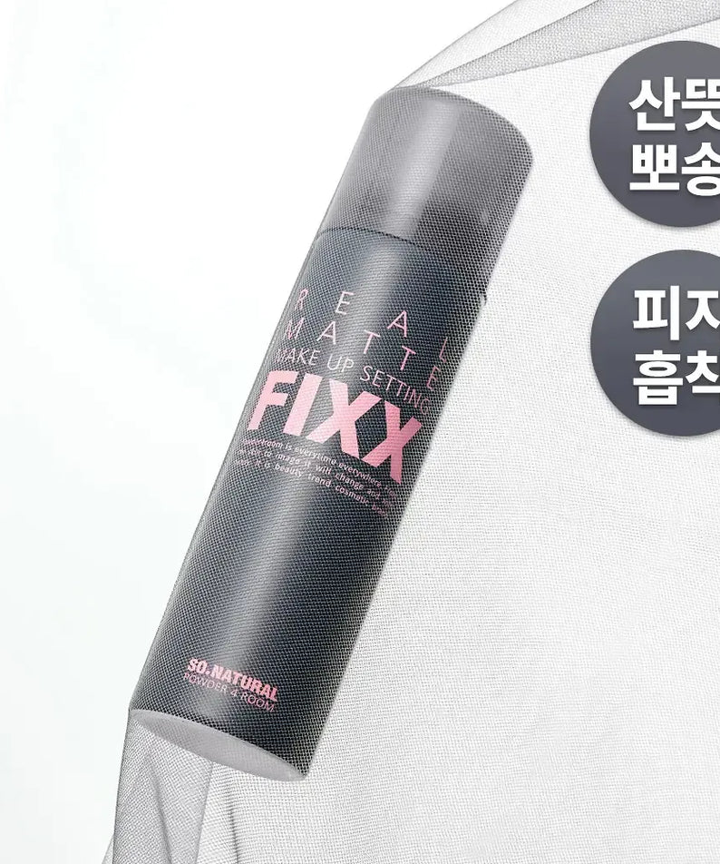 SO NATURAL Real Matte Makeup Setting Fixer 75ml, flacon spray noir sur fond blanc, produit maquillage matifiant