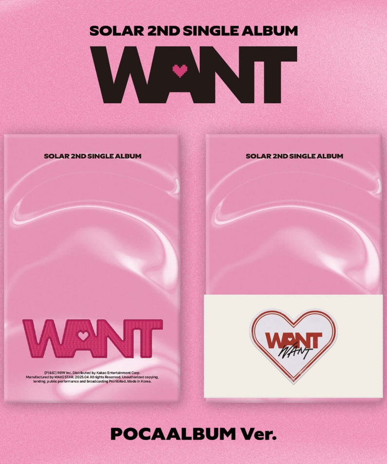 SOLAR (MAMAMOO) - 2nd Single Album [WANT] (POCAALBUM Ver.) - Album Kpop, visuel rose avec boîtiers WANT