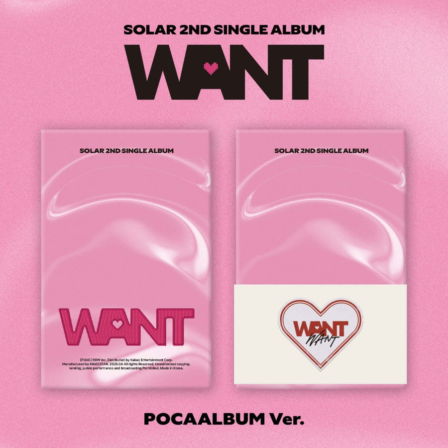 SOLAR (MAMAMOO) - 2nd Single Album [WANT] (POCAALBUM Ver.) - Album Kpop