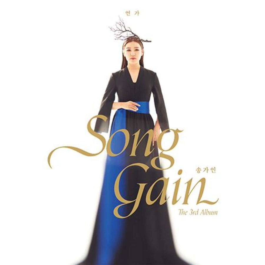 SONG GAIN - [戀歌] - Album Kpop