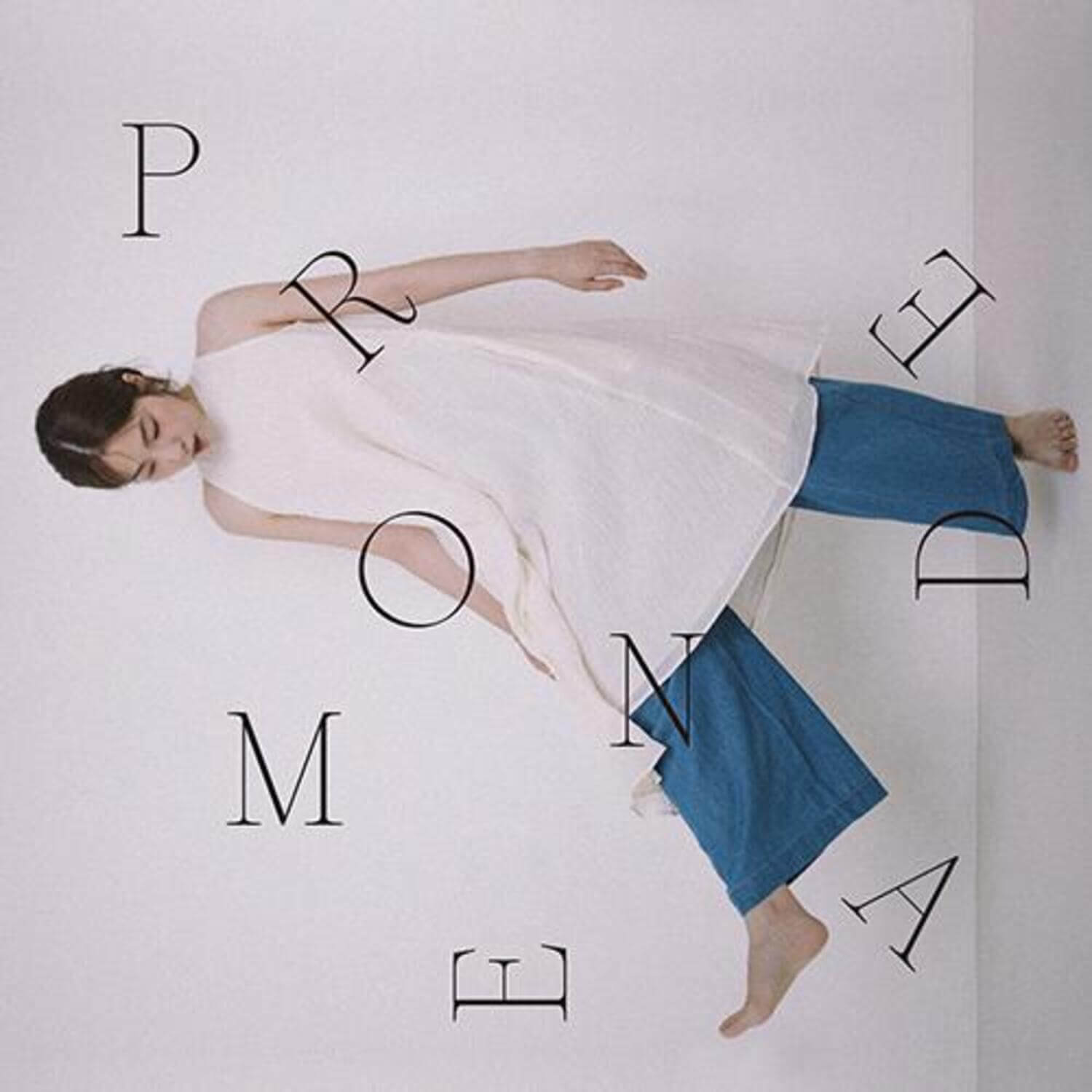 SOOPEUL - 1st Album [Promenade] - Album Kpop, jaquette avec danseur sur fond clair, ambiance poétique, marque SOOPEUL