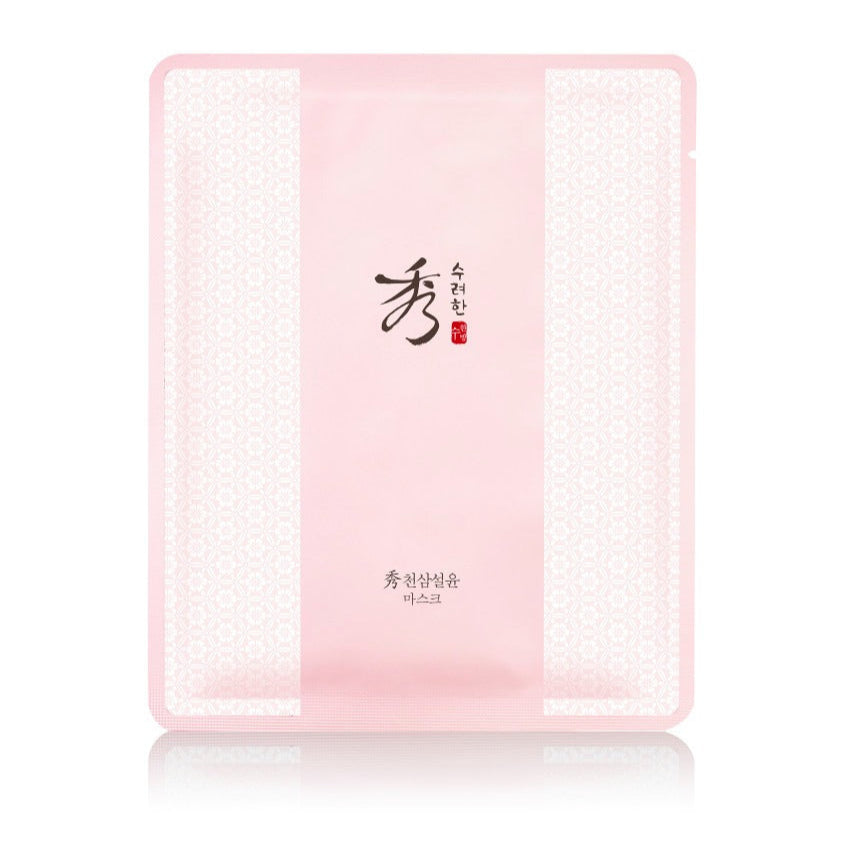 SOORYEHAN Cheonsam Seol-yun Mask 30g 1 Sheet, masque feuille rose en pack, sur fond clair, marque SOORYEHAN.