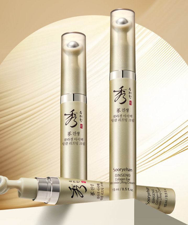 SOORYEHAN Jinseng Collagen Eye Bag Wrinkle Cream 15ml de SOORYEHAN, pot et tube dorés sur fond beige, visuel produit.
