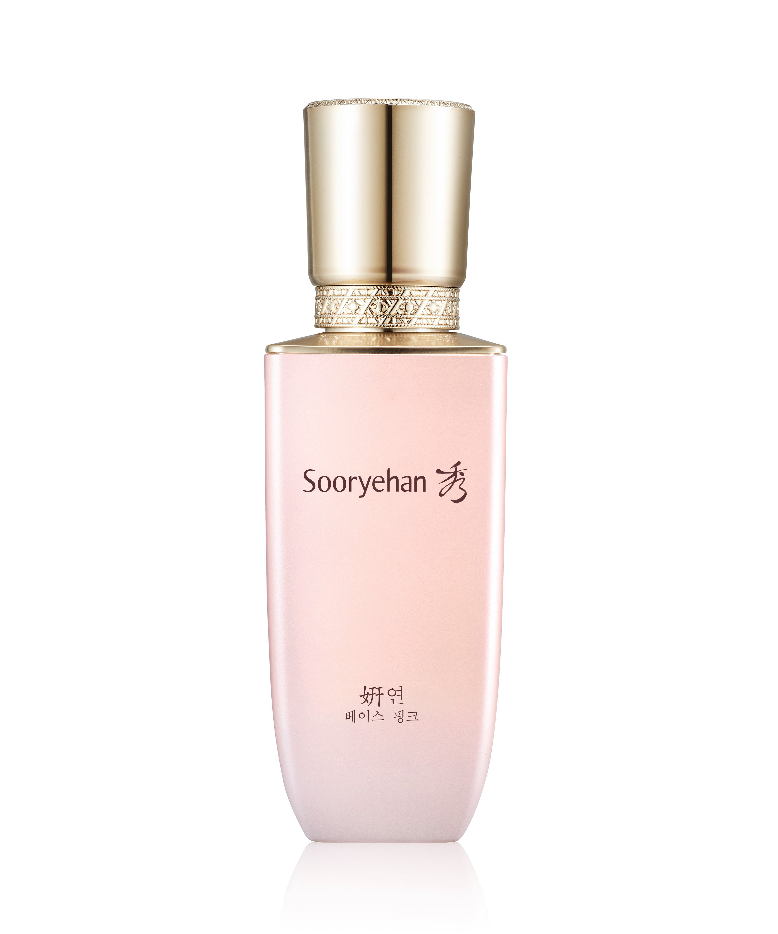 SOORYEHAN Yeon Base 35ml, flacon rose et doré sur fond blanc, présentation produit SOORYEHAN