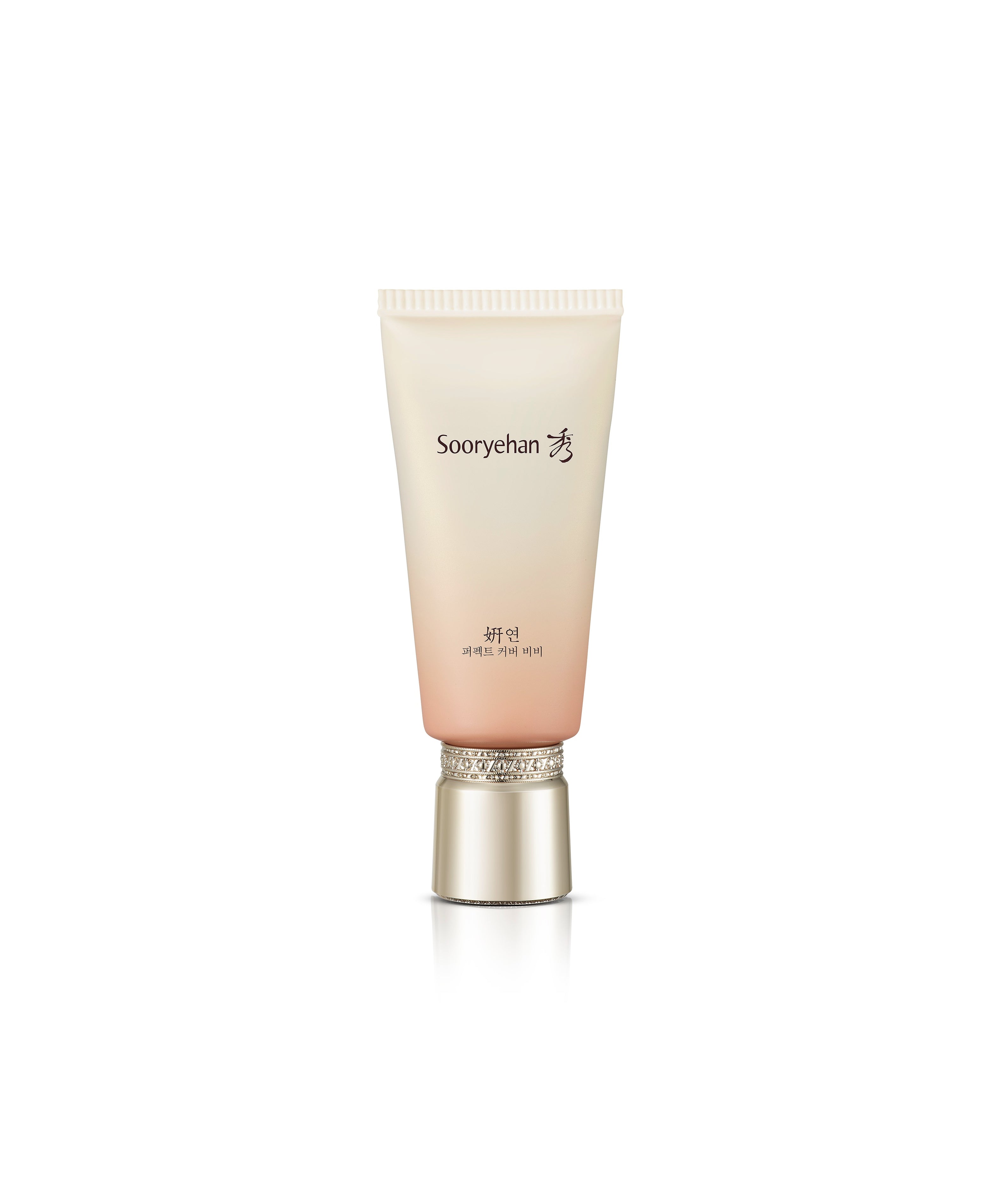 SOORYEHAN Yeon Perfect Cover BB 50ml de Sooryehan, tube crème sur fond clair, photo produit maquillage.