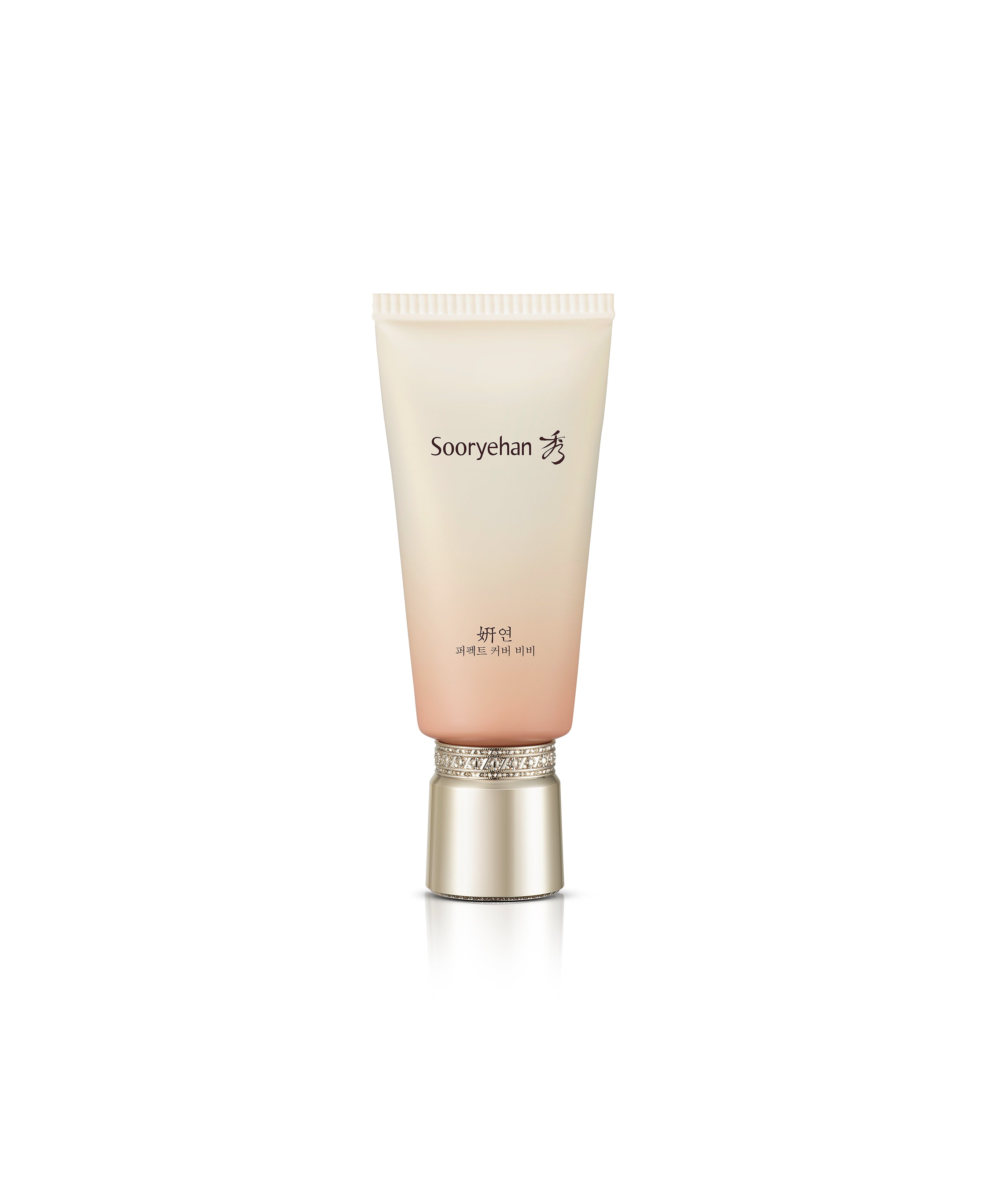 SOORYEHAN Yeon Perfect Cover BB 50ml de Sooryehan, tube crème sur fond clair, photo produit maquillage.