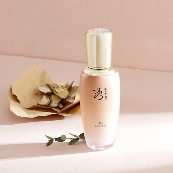 SOORYEHAN Bon Ultra-Moisturizing Essence 45ml