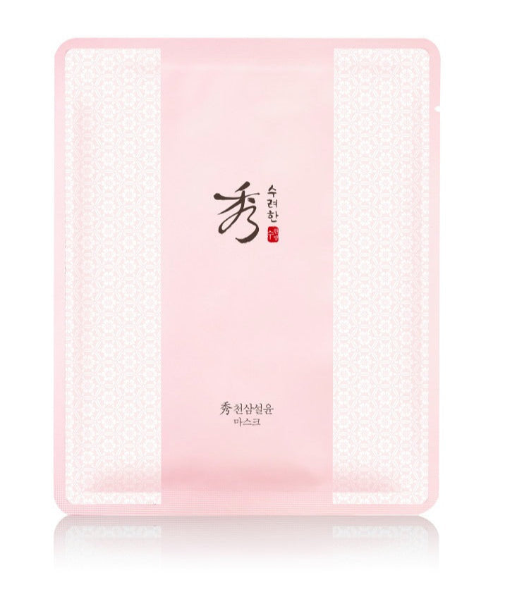 Masque "SOORYEHAN Cheonsam Seol-yun Mask 30g 1 Sheet" en emballage rose, soin revitalisant pour la peau avec essence précieuse.