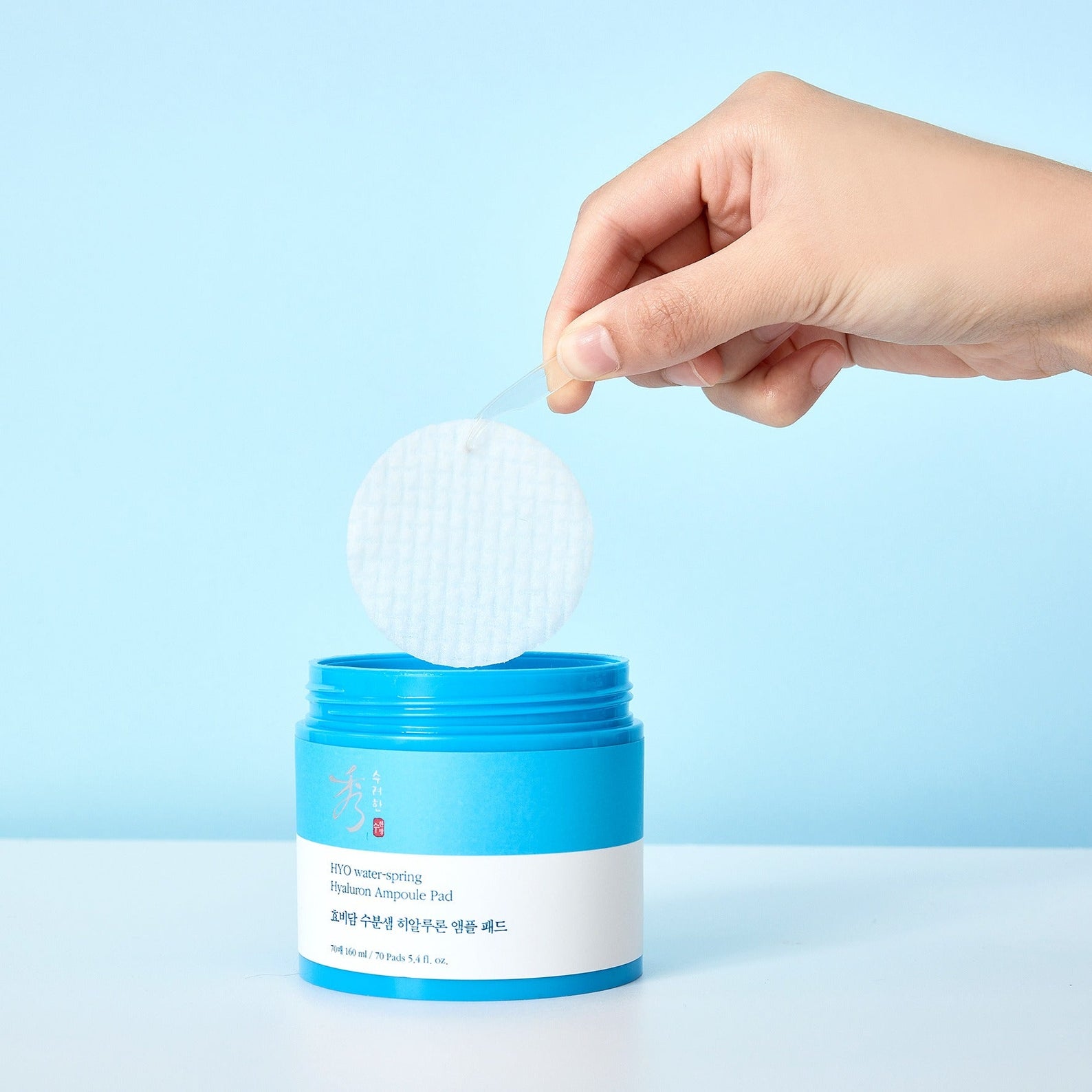 SOORYEHAN Moiture Spring Hyaluronic Ampoule Pads 70 Sheets