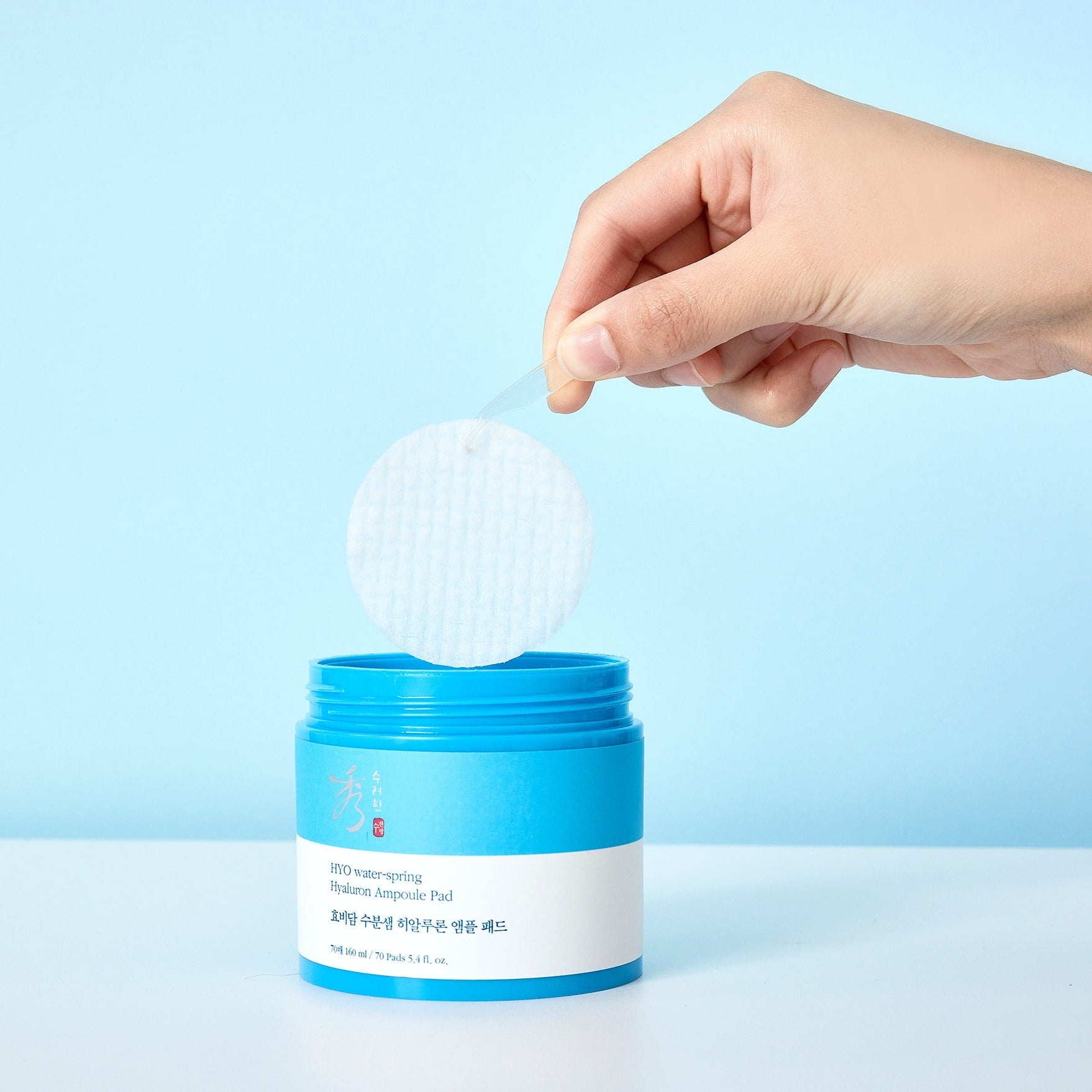 SOORYEHAN Moiture Spring Hyaluronic Ampoule Pads 70 Sheets