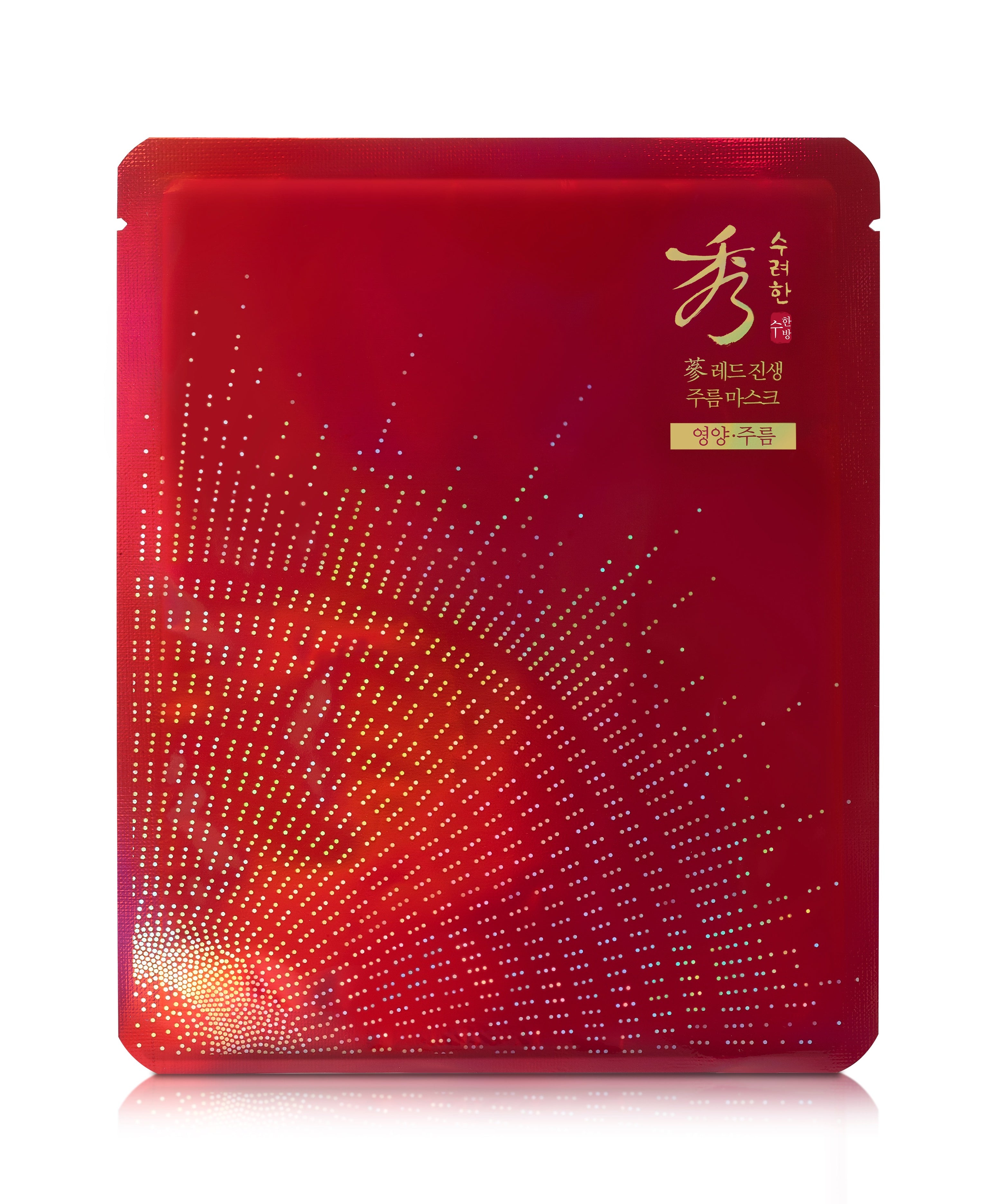 SOORYEHAN Red Ginseng Wrinkle Mask 1 Sheet, masque anti-rides au ginseng rouge, hydratation et revitalisation, produit de beauté coréen.