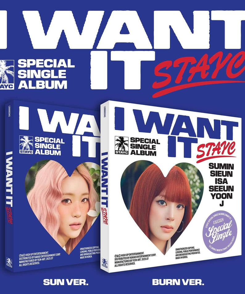 STAYC - [I WANT IT] (Random 1 of 2) - Album Kpop, couvertures spéciales single IT, visuels bleus avec membres, marque STAYC
